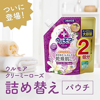 ウルモア クリーミーフローラル 大容量 960ml 10個セット Amazon | 保湿入浴液 ウルモア クリーミーフローラル 大容量